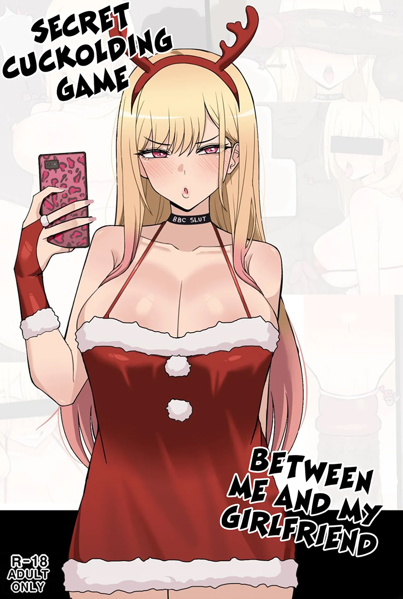 ฉันรู้นะว่านายชอบแบบนี้